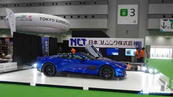 Supercar spotting at Tokyo Supercar Day image