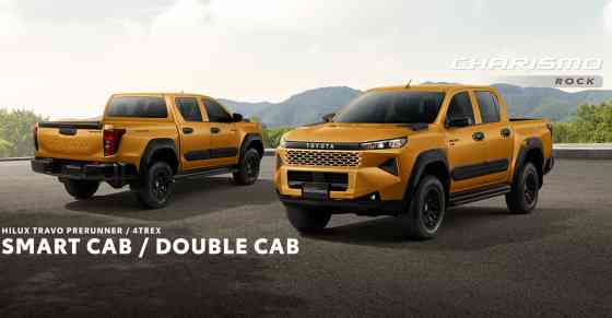 Check out the accessorized versions of all-new 2026 Toyota Hilux image