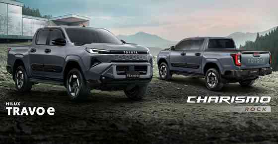 Check out the accessorized versions of all-new 2026 Toyota Hilux image