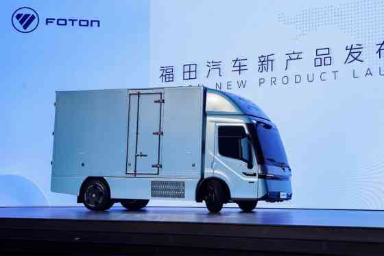Foton reveals next-generation of electrified commercial vehicles image