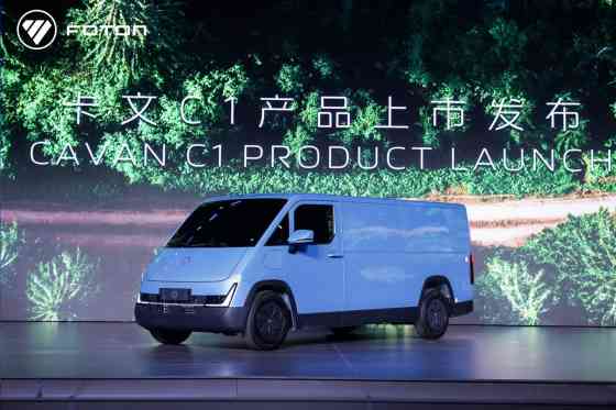 Foton reveals next-generation of electrified commercial vehicles image