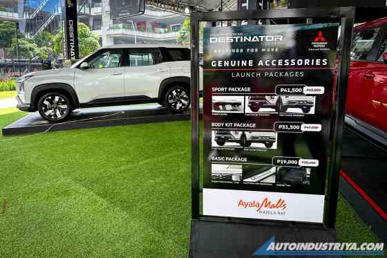 Mitsubishi Destinator Accessories image