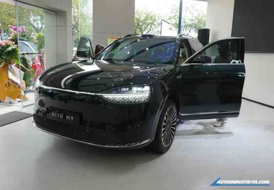 AITO Philippines launches new showroom in BGC image