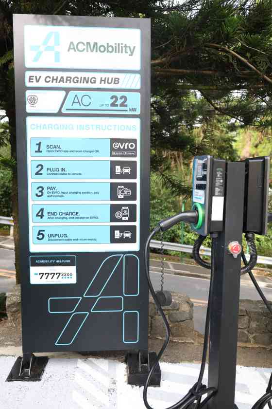 Camp John Hay now has additional EV charging stations image