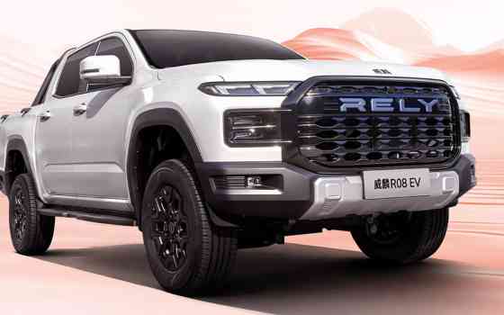 Chery Himla R08 EV Pickup image
