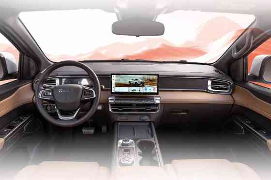 Chery Himla R08 EV Pickup image