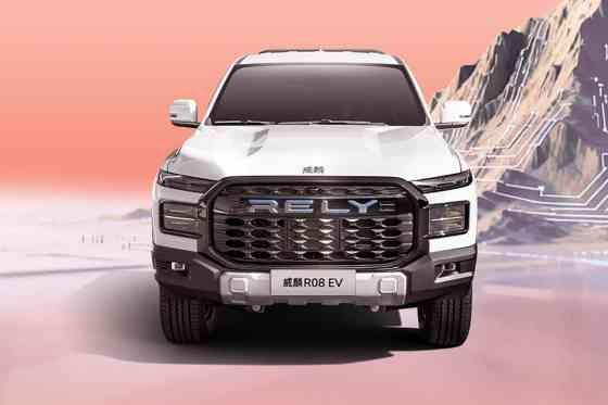 Chery Himla R08 EV Pickup image