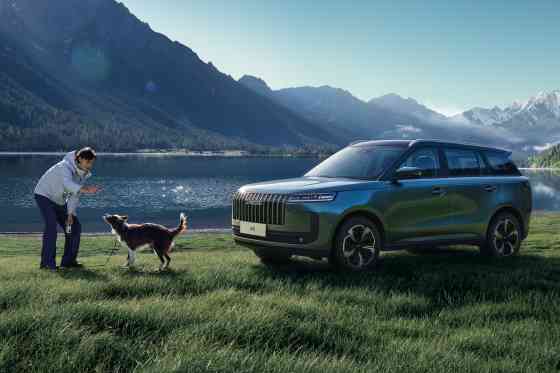 Jaecoo J5 Hybrid coming to PH image