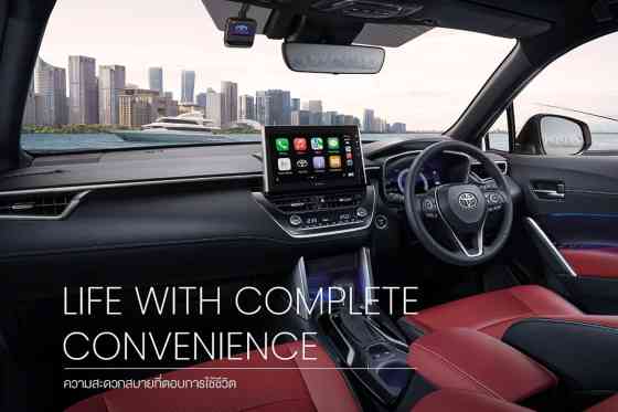 Spot the changes on 2026 Toyota Corolla Cross GR Sport image