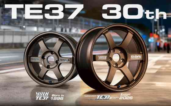 March 7th is officially &ldquo;TE37 Day&rdquo; image