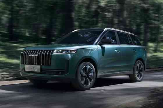 2026 Jaecoo J5 HEV to come in three variants in PH image