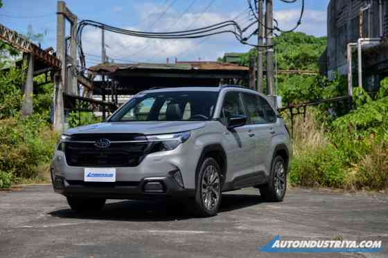 Forester Hybrid image