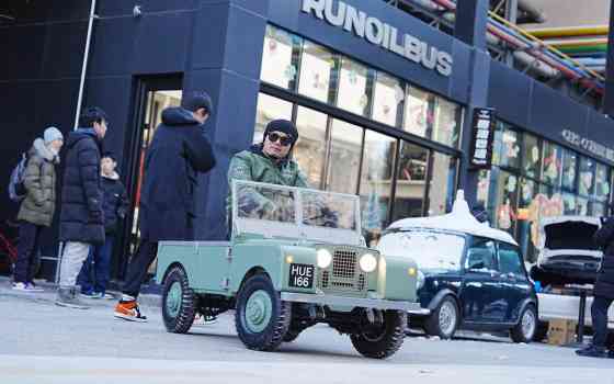 Not toys: This company reimagines iconic cars as go-karts image