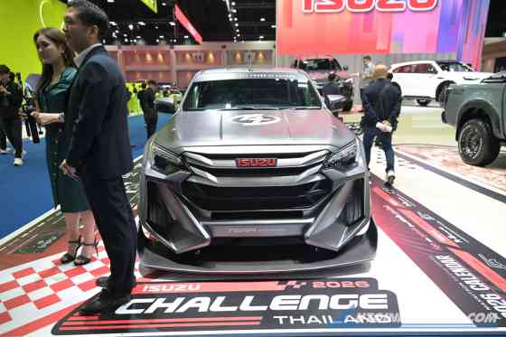 BIMS 2026: Isuzu D-Max Race Truck image
