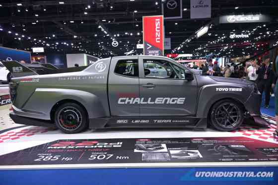 BIMS 2026: Isuzu D-Max Race Truck image