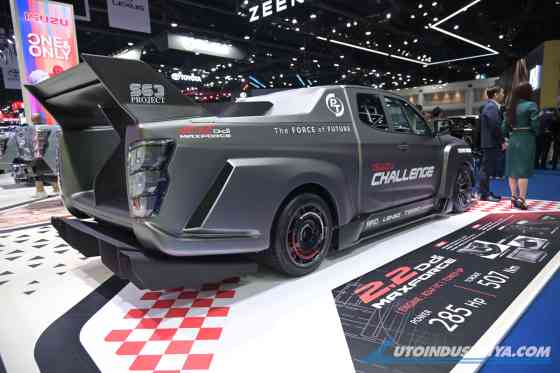 BIMS 2026: Isuzu D-Max Race Truck image