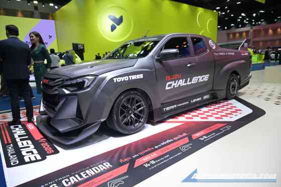 2026 Bangkok International Motor Show image