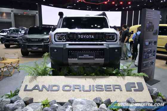 2026 Bangkok International Motor Show image