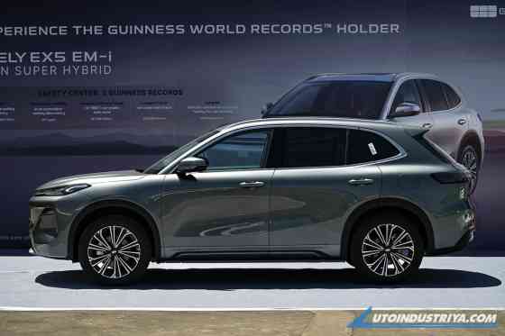 2026 Geely EX5 EM-i PHEV starts at PHP 1.288M image