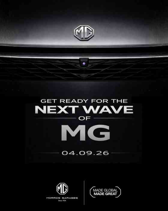 MG G50 PHEV now on DOE's list of recognized plug-in hybrids image