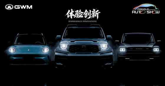 Is GWM PH set to reveal Ora 5, Tank 700, and Haval H7 at MIAS 2026? image