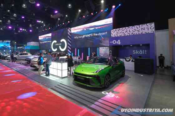 UAAGI house of brands to occupy massive space at MIAS 2026 image