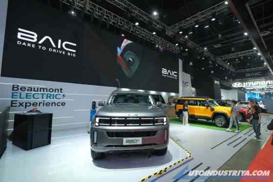 UAAGI house of brands to occupy massive space at MIAS 2026 image