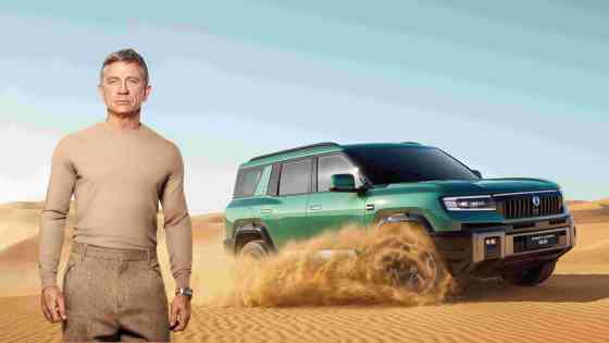 007 actor Daniel Craig is the global brand ambassador of Denza image