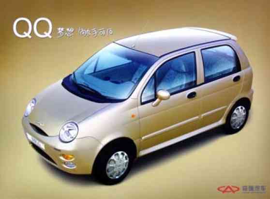 Chery comes to Philippine shores image