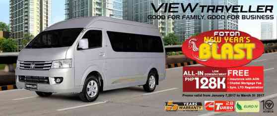 Foton Philippines kicks off 2017 with New Year's Blast promo image