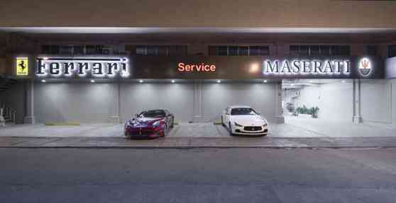 Autostrada launches exclusive Ferrari-Maserati Service Center image