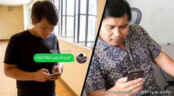 HMPM Last Price: A first timer's guide to being a better buyer image