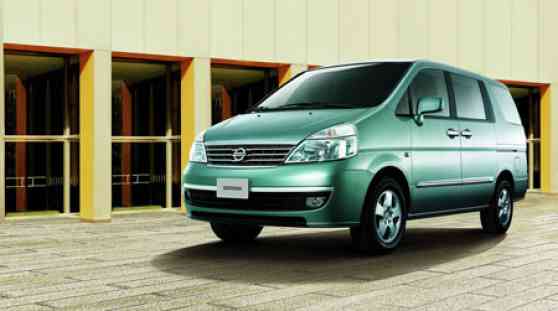Nissan Updates Serena image