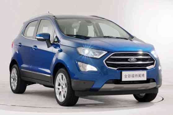Shanghai 2017: Ford EcoSport update makes Asia-Pacific debut image