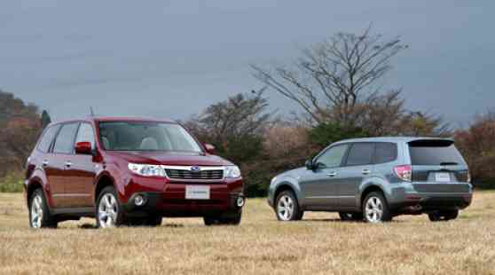 The new Subaru Forester image