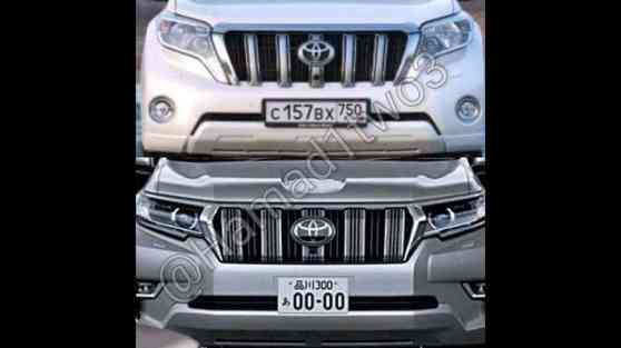 Could this be the 2018 Toyota Land Cruiser Prado? image