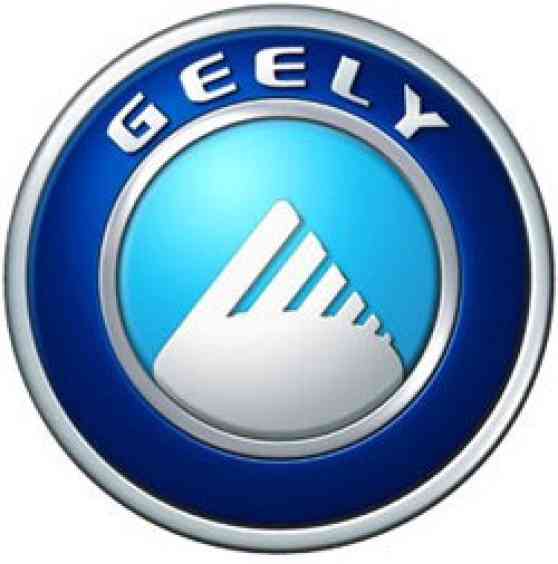China Yuchai International Enters into Joint Venture with Geely and Yinlun image