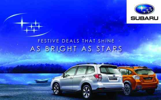Subaru holds 2017 Tanabata Festival from July 1 to 9 image