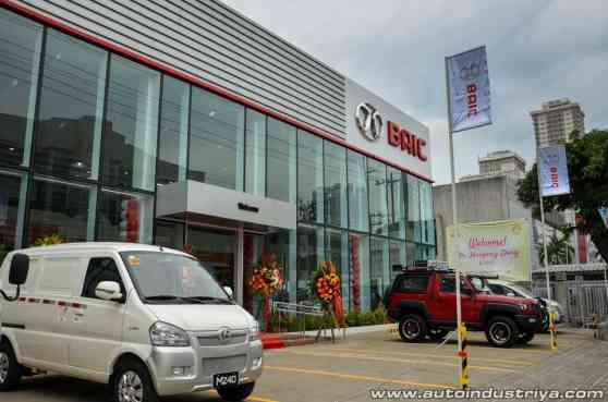BAIC inaugurates first dealership in the country image