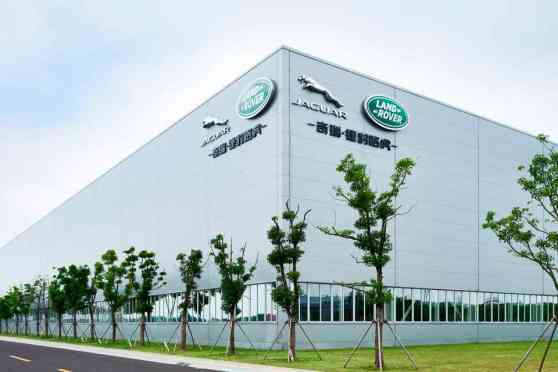 Jaguar Land Rover opens first engine plant in China image
