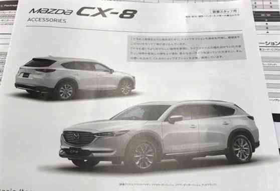 Leaked: Are you the 2018 Mazda CX-8? image