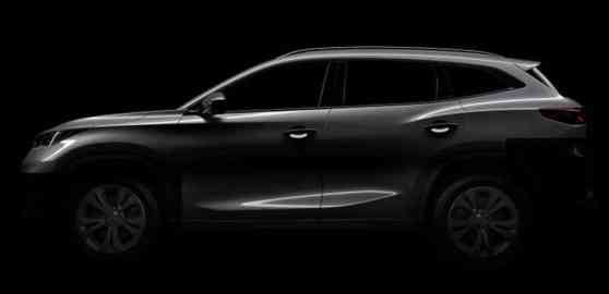 Frankfurt 2017 Preview: Chery teases all-new compact SUV image