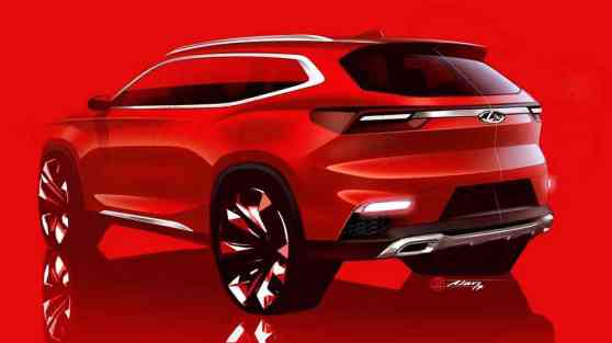 Frankfurt 2017 Preview: Chery teases upcoming compact SUV anew image