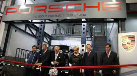 Porsche launches first ever Porsche Training and Recruitment Center Asia image