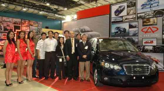 Chery in Cebu image