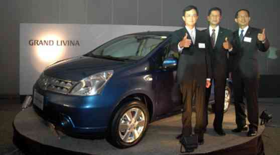 Nissan Reveals MPV Arsenal image