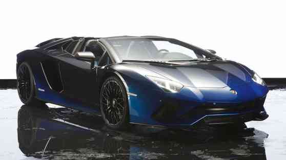 Lamborghini celebrates 50 years in Japan with special Aventador S image