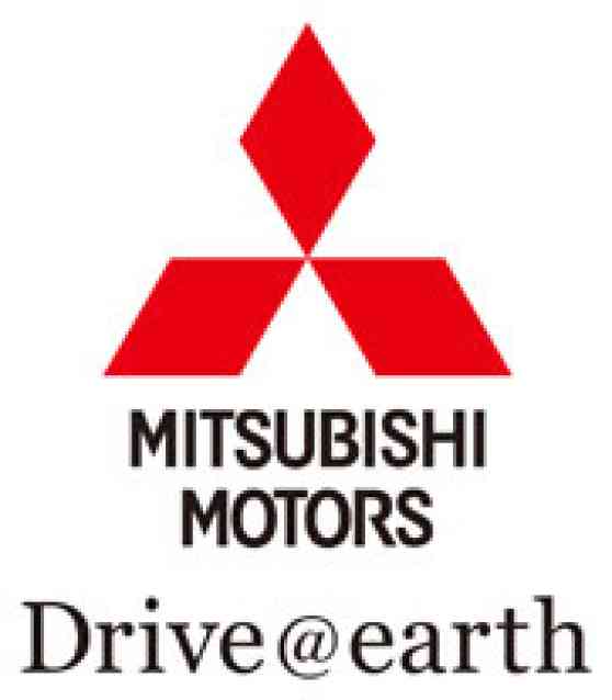 Mitsubishi Motors announces new corporate tagline image