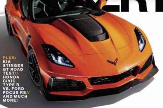 Leaked: Meet the 2019 Chevrolet Corvette ZR1 image