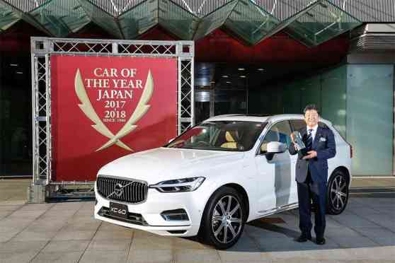 All-new Volvo XC60 wins Japan's Car of The Year for 2017-2018 image